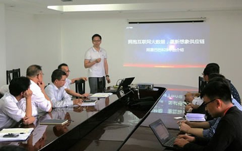 60年老牌機床龍頭企業(yè)，開啟采購電商化時代