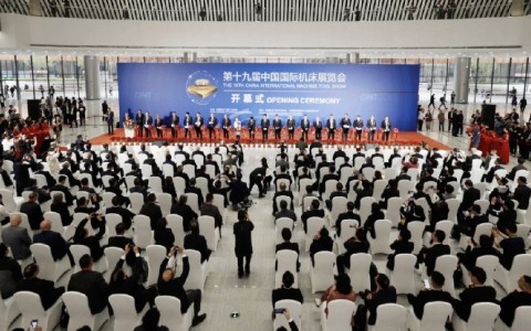 CIMT2025展會現(xiàn)場直擊