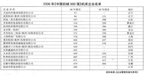 1615509615701434.jpg 1.jpg