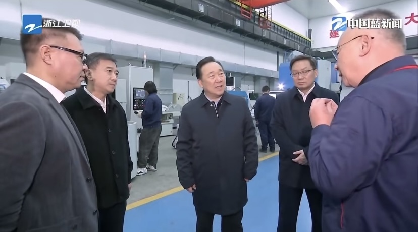 1704690111931465.jpg 省長王浩調(diào)研杭機(jī).jpg